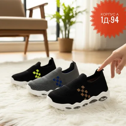 Миниатюра 4