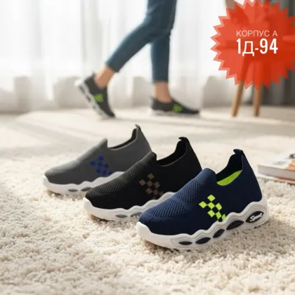 Миниатюра 6