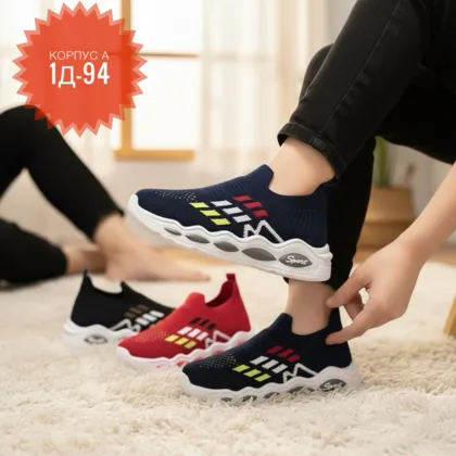 Миниатюра 8