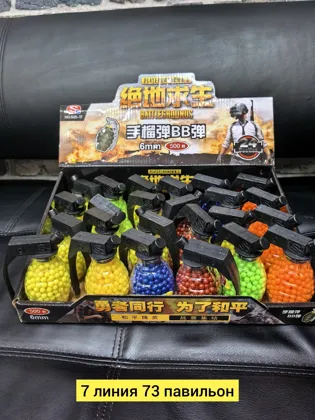 Миниатюра 4