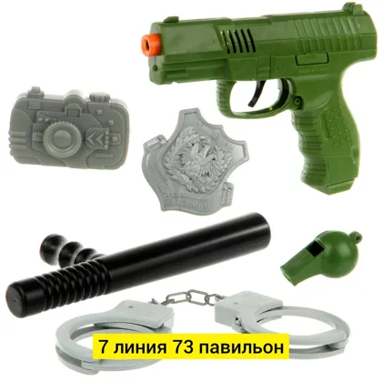 Миниатюра 5