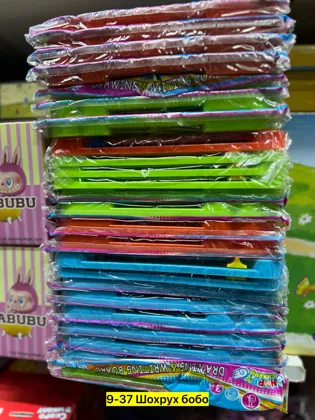 Миниатюра 2