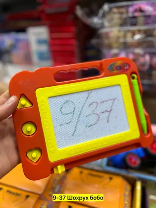 Миниатюра 3