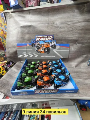 Игрушка, пластик без выбора цвета мотоцикл Цена штучно: 150руб Цена оптом: 150руб упак. 5ш