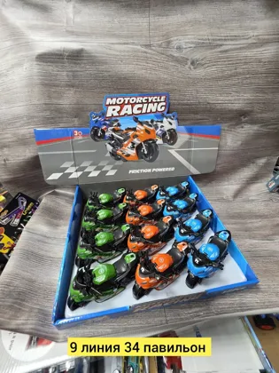 Миниатюра 2