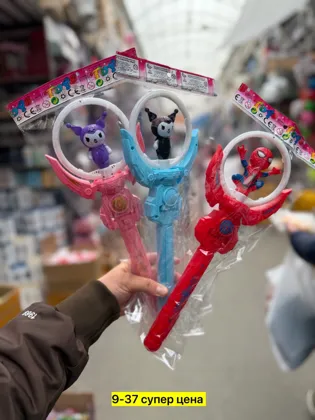 Цена штучно: 200руб Цена оптом: 170руб Игрушка, пластик Для мужчин и для женщин без