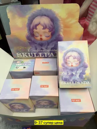 Миниатюра 2