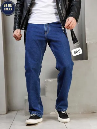 Получили новинки Мужские штаны Ткань джинс тянется Цена 500 рублей Размеры: 48-50 50-52 ка