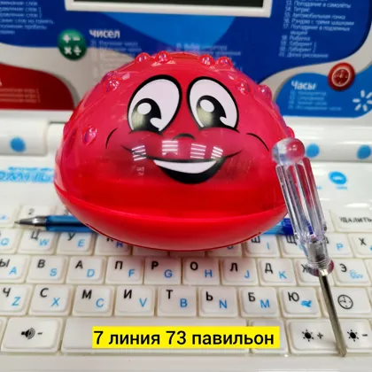 Миниатюра 2