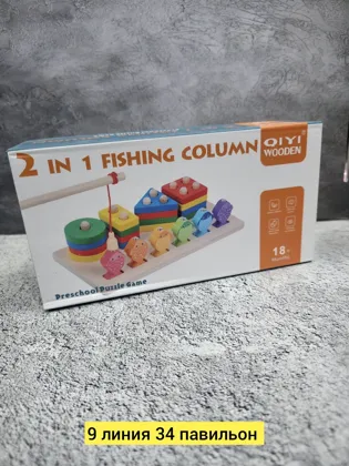 Миниатюра 2