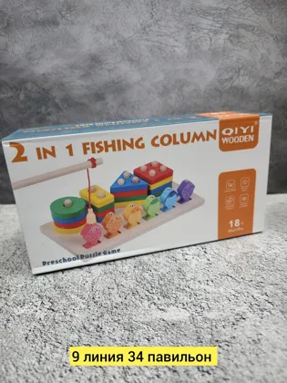 Миниатюра 3