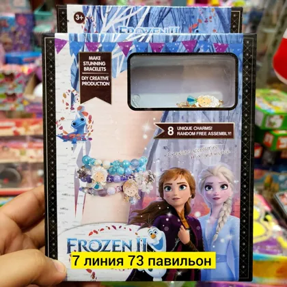 Миниатюра 2