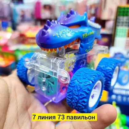 Миниатюра 2