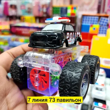 Миниатюра 4