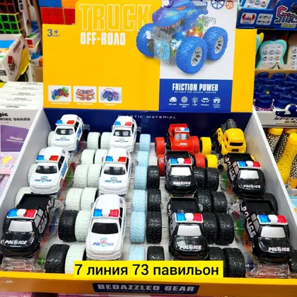 Миниатюра 7