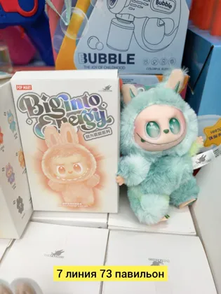 Миниатюра 2