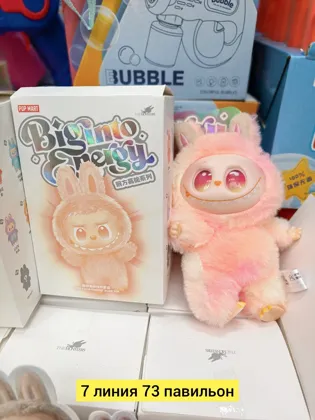 Миниатюра 3