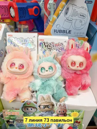 Миниатюра 4