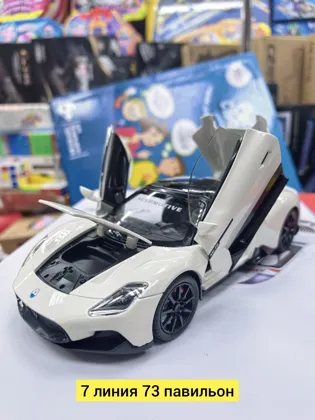 Цена штучно: 750руб Цена оптом: 750руб упак. 8шт=6000руб Игрушка, металл разные цвета Мета