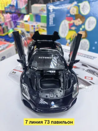 Миниатюра 2