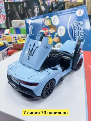 Миниатюра 3