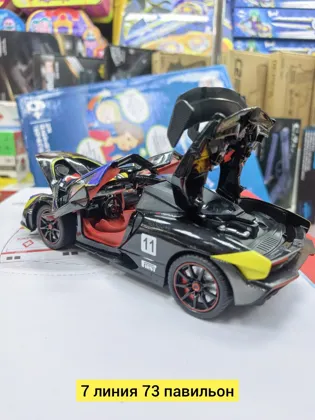 Миниатюра 2