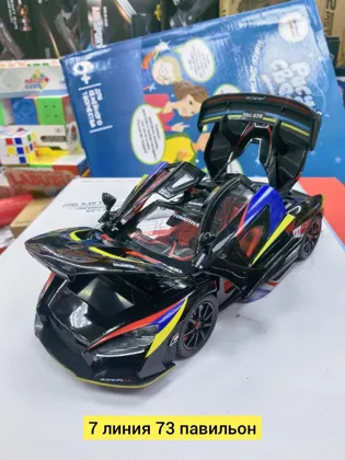 Миниатюра 3