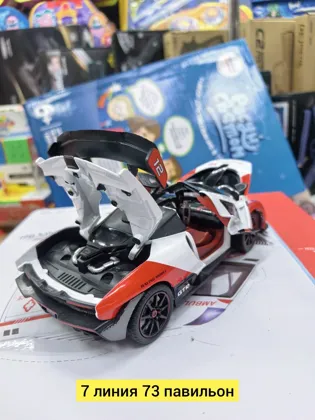 Миниатюра 4