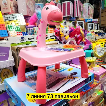 Миниатюра 2