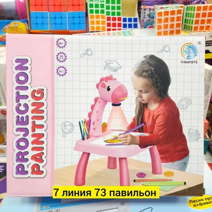 Миниатюра 3