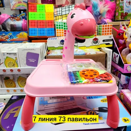 Миниатюра 4