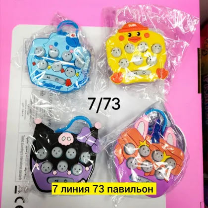 Миниатюра 4