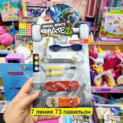 Миниатюра 4