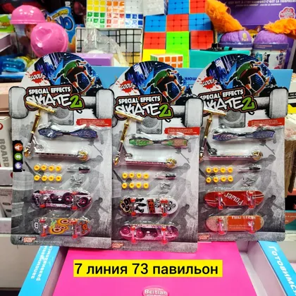 Миниатюра 5