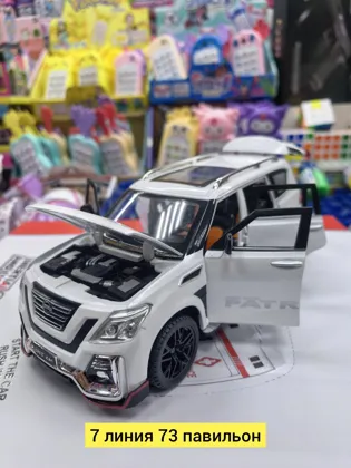 Миниатюра 2