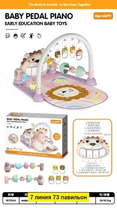 Миниатюра 3