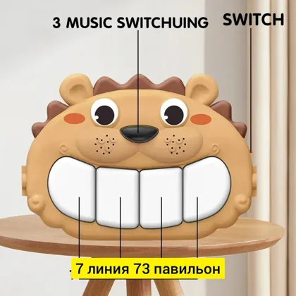 Миниатюра 4