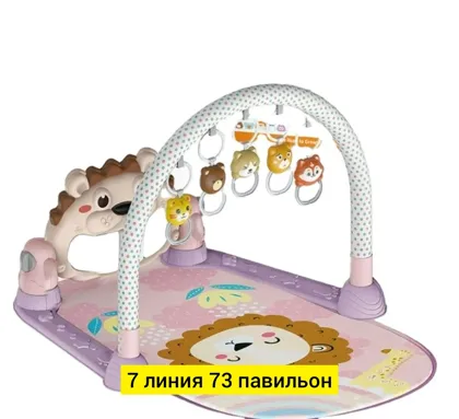 Миниатюра 6