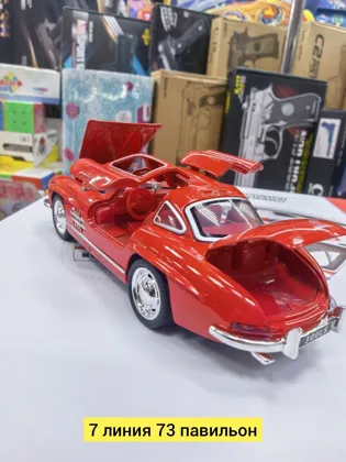 Цена штучно: 499руб Цена оптом: 450руб упак. 8шт=3600руб Игрушка, металл разные цвета Моде