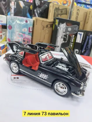 Миниатюра 4