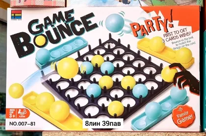 Игрушка, пластик Игра настольная Веселые шарики Место 8-39 Цена штучно: 250руб Цена оптом: