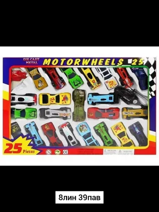 Игрушка, металл Набор металлических машинок для мальчиков коллекционные 25-шт в упаковке Н