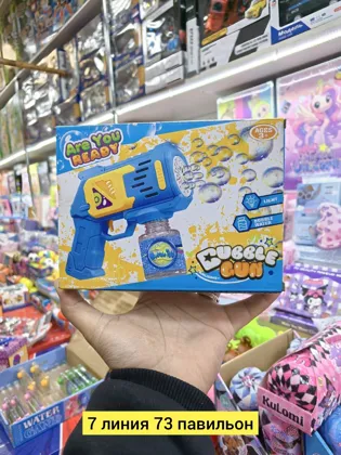 Миниатюра 4