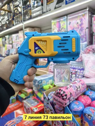 Миниатюра 5