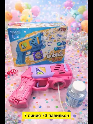 Миниатюра 7