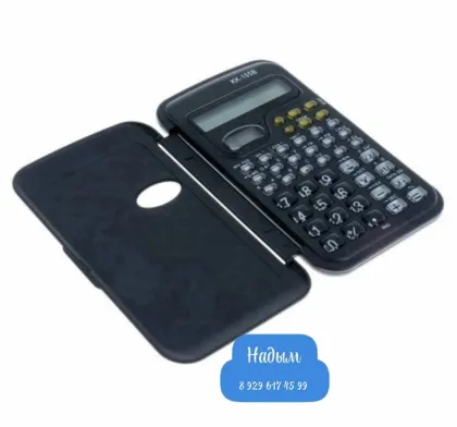 Миниатюра 3