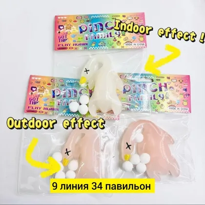 Игрушка, резина Мягкая игрушка для утки с медленным отскоком Быстро восстанавливающаяся иг