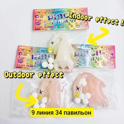 Миниатюра 3