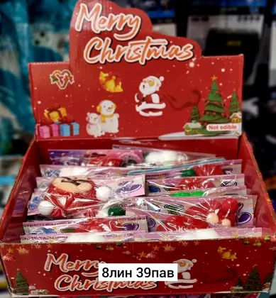 Игрушка, резина Цена штучно: 35руб Цена оптом: 35руб упак. 16шт=560руб