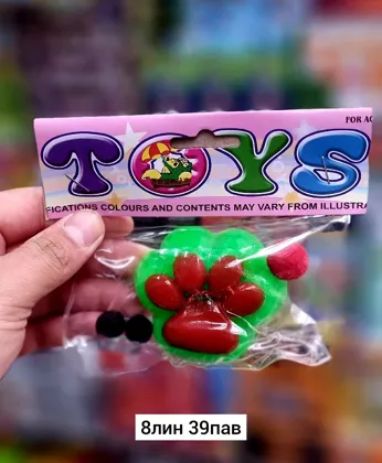 Миниатюра 3